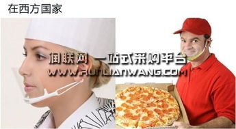 餐飲酒店服務專用雙面衛生口罩與3M 7502防塵面具的應用及價格、廠家、圖片信息