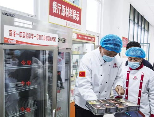 山東放心食堂 嚴控飲料及茶葉批發，讓家長安心無憂