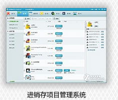 逐夢數字世界 陜西新華電腦軟件學校軟件開發工程師專業全解析